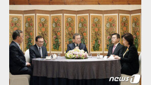 文대통령, 여야 4당대표 회동…신천지교회 관련 대책 논의 