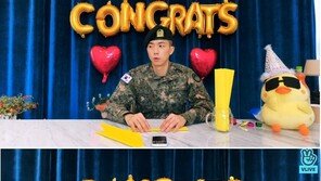 2PM 우영, 28일 전역…“코로나 19, 이겨내자”