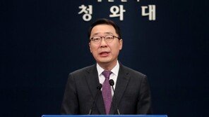 민주당 2차 경선, 靑 출신 윤영찬·정태호 본선행…송병기는 탈락
