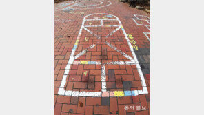 외로운 놀이터[고양이 눈]