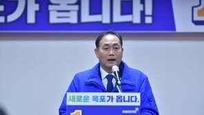 ‘박지원과 빅매치’ 민주당 목포 후보 김원이 확정