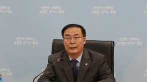 국회 선거구 협상 지연에…선거구획정위, 독자 기준 마련 착수