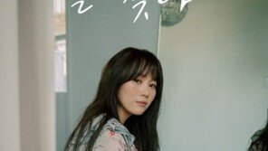 11년 공백기 메울까…이수영 3일 신곡 발표