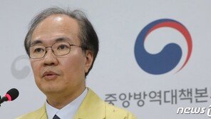 질본 “대구 감염자 73.1%, 신천지 대구교회 관련자”