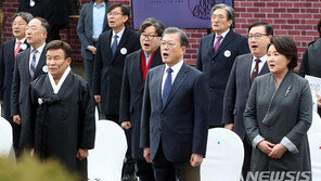 文대통령 “3·1절 함성이 100년 용기…코로나 위기도 극복”