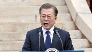 文대통령 “안으로는 코로나19 극복, 밖으로는 한반도 평화 이룰 것”