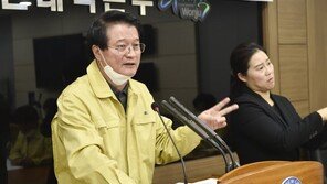 원주 집단감염 우려…신천지 신도 4명 추가 확진