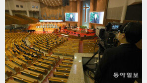 [청계천 옆 사진관]코로나가 대형 교회도 멈춰세웠다…온라인 예배로 대체