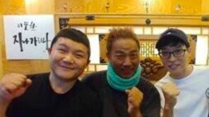 김철민, ‘치료비 500만원 지원’ 유재석에 재차 감사 “꼭 살아서”