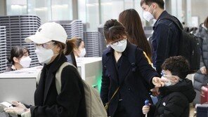 한국 입국제한 79개 국가로 늘어…전 세계 40%가 ‘노 코리아’