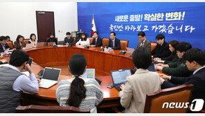 與, ‘진보비례 연합정당’ 참여 본격 검토 