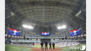 ‘코로나19’ 때문에…도쿄올림픽 야구 최종예선, 4월서 6월로 연기