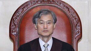 “정의·화합 넘치는 날 오길…” 조희대 대법관, 6년전 취임 되새긴 퇴임사