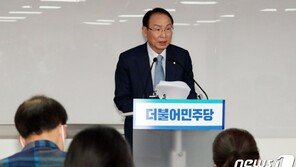 민주당 4차경선서도 현역 강세…고용진·이재정·조응천 등 본선행