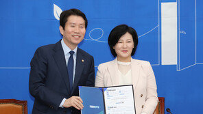 與 서울 동작을에 이수진 前 판사 전략공천…나경원과 대결