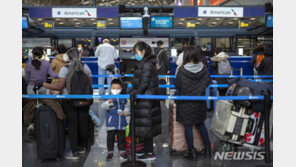 LA공항 코로나19 검사원중에서도  확진자 1명 발생