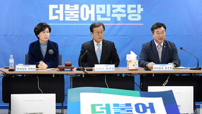 민주당, 동대문을 민병두 컷오프…현역 의원 중 다섯번째