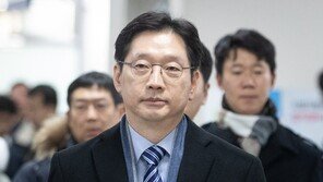 ‘댓글조작 혐의’ 김경수 항소심, 코로나 휴정기 지난 24일로 연기
