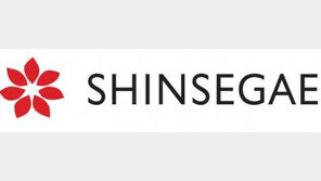 신세계그룹, ‘코로나19’ 극복에 총력 지원… 구호물품·협력사 자금 지원 추진