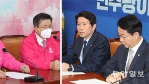 공관위 “홍준표는 지난 지방선거 패장”… 洪 “참 야비한 정치” 