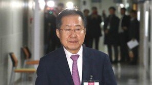 공천 배제된 홍준표 “이젠 사람이 무섭다…곧 나다운 결정할 것”