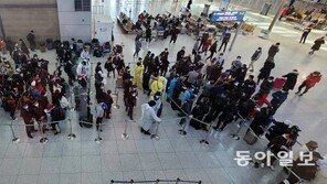 [청계천 옆 사진관]코로나19 확산, 불법 체류자들 자진 출국 행렬