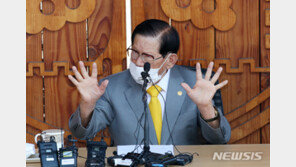 신천지 “사회복지공동모금회, 120억원 반환 요청 왔다”