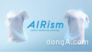 유니클로, 올해 ‘에어리즘’ 기능성·라인업 강화… 속옷·키즈용 출시