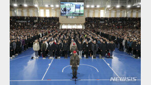 공군 복무기간 1개월 줄어든다…병역법 개정안 국회 통과
