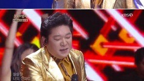‘불후’ 팝핀현준·박애리, 아리랑으로 ‘최종우승’…국악의 승리