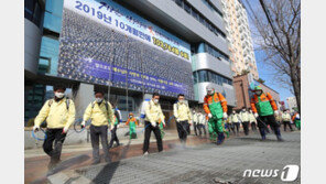 신천지 “방역당국 협조 않는 신도 이유불문 예배참석 금지”