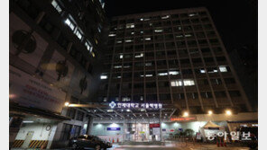 서울백병원 70대 확진자 발생… ‘대구 거주’ 숨긴 이유는?