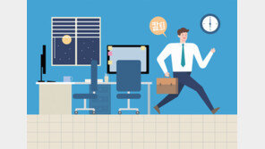 동료 배려하는 직장 내 ‘거리 두기’[Monday DBR]