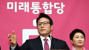 [단독]정병국 ‘수도권 험지’ 수원 전환배치 검토 