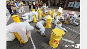 日 후쿠시마 원전사고 9년 지났지만…‘재오염은 현재진행형’
