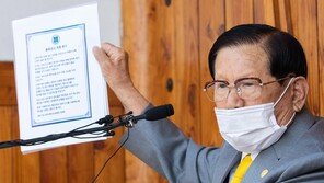 신천지 “서울시 법인 취소한다고 신천지 해체 안된다”
