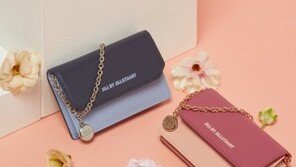 LF몰, 화이트데이 맞아 액세서리 할인 이벤트 진행