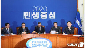 민주당 광주 광산을 ‘재경선’…유출 권리당원 1413명 제외