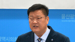 與, 4·15 총선 울산 중구에 ‘선거개입 의혹’ 임동호 공천
