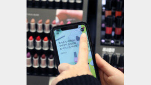 신세계百 “입점 업체와 고객 데이터 공유”