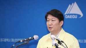 대구시 “신천지 대구교회 폐쇄 기간, 2주 연장한다”