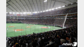 日프로야구, 코로나19로 개막 연기 확정…“4월 중 개막 목표”