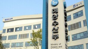 정부세종청사 해수부 직원 1명도 확진 판정…세종청사 총 3명