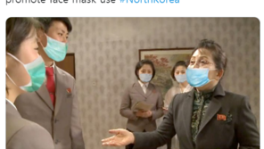 어딘가 어색한 착용 사진?…北 매체, 마스크 합성 의혹 