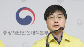 정부 “개학연기에 따라 긴급돌봄 이용 14만명 규모”