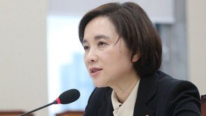 유은혜 “휴원 유치원 통학비·특활비는 돌려줘야…수업료는 아냐”