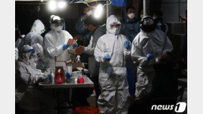 콜센터 코로나 감염…시민들 “무더기 감염 예상…개인위생 더 신경”