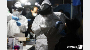 구로 콜센터 확진자, 90명 ‘육박’…수도권 전역 ‘광폭’ 확산 우려