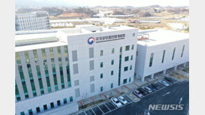 국가공무원인재개발원 20대 여직원 접촉 43명, 코로나19 ‘음성’ 판정