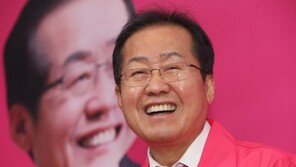 홍준표 “공천 번복 결정 없으면 12일 오후 최종 입장 밝힐 것”